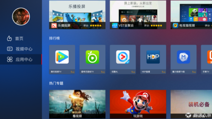 1000英寸移動巨幕 大畫頭戴電視上手體驗，是未來還是噱頭？