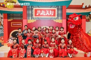 杭州青禾影視閃耀2022浙江少兒春晚 影視節目制作新星的藝術綻放