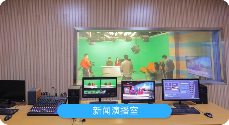 光影交錯(cuò)的聲音架構(gòu)師 新聞演播室的高效運(yùn)作與影視精神的前沿碰撞